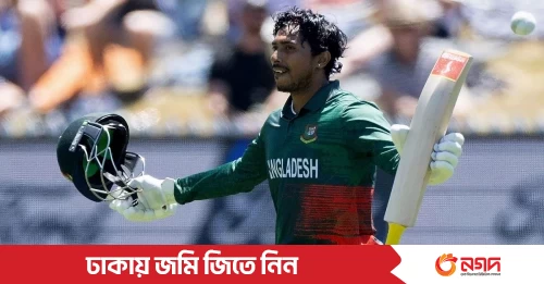 Soumya Sarkar